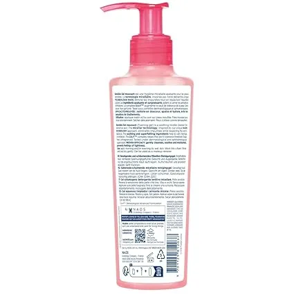 Bioderma Sensibio Soothing Micellar Cleansing Foaming Gel 200ml - Product View 3 | Abdulghani Trading