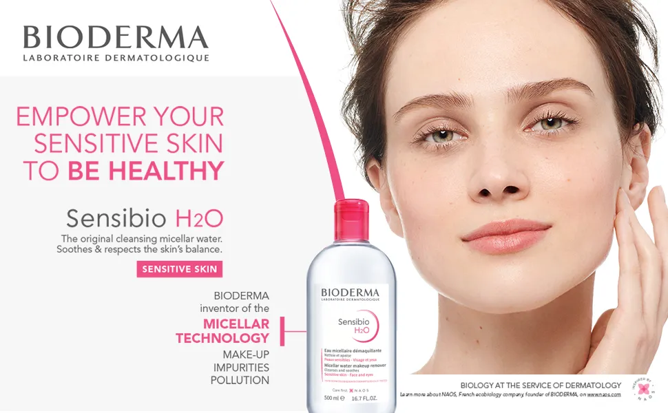 Bioderma Sensibio Gel Moussant 500 ml - Product View 4 | Abdulghani Trading