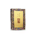 Lattafa Ajwad edp 60ml3.webp