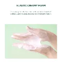 SKIN1004 Madagascar Centella Tea-Trica BHA Foam 125ml - Gallery View 3 | Abdulghani Trading