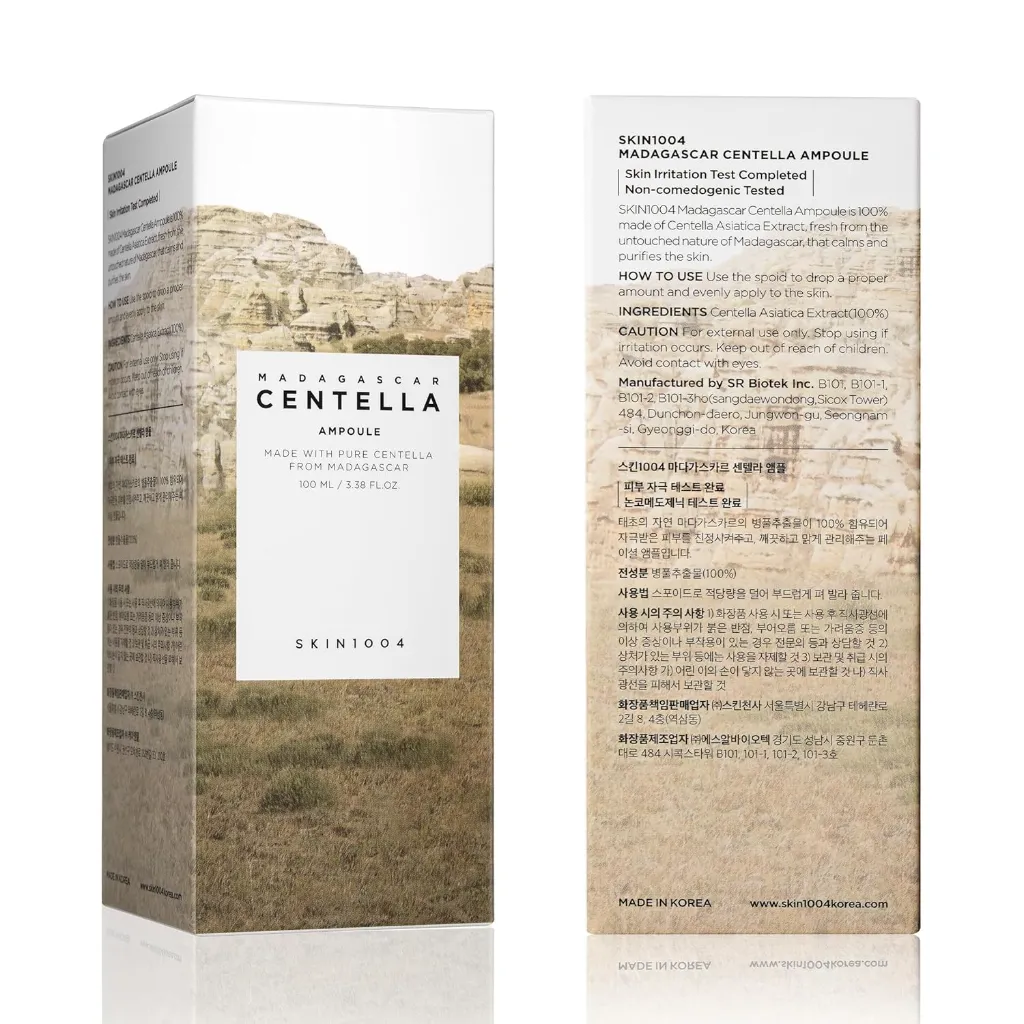 SKIN1004 Madagascar Centella Ampoule 100ml - Official Product Image | Abdulghani Trading
