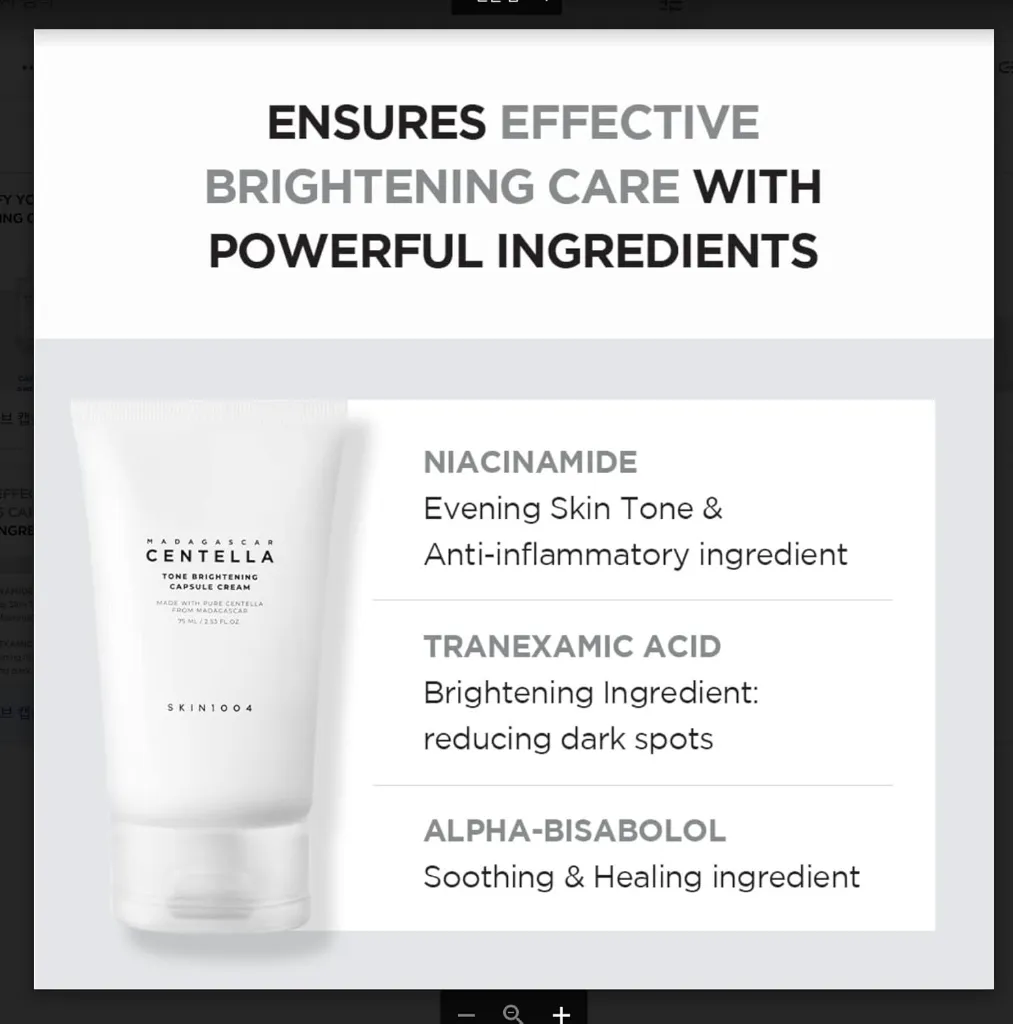 SKIN1004 Madagascar Centella Tone Brightening Capsule Cream 75ml - Official Product Image | Abdulghani Trading
