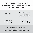 SKIN1004 Madagascar Centella Tone Brightening Capsule Cream 75ml - Gallery View 2 | Abdulghani Trading