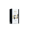 Lattafa Amir Al Oud Intense Oud Perfume 100ml333.webp