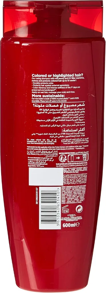 L’Oréal Elvive Colour Protect Shampoo 600ml – Unisex - Official Product Image | Abdulghani Trading