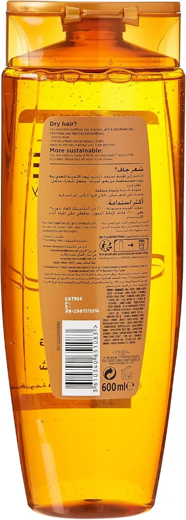 L’Oréal Elvive Extraordinary Oil Shampoo 600ml – Unisex - Product View 2 | Abdulghani Trading