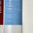 Karseell Maca Essence Protein Leave-In Hair Treatment Spray 200ml - Gallery View 2 | Abdulghani Trading