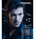 chanel-bleu-de-chanel-edp-100-ml-erkek-parfumu-3145891073607-kc7658691-1-5f4df683b7d84c9abdcceb4d2be2ad29.webp