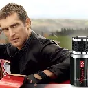Shop_Chopard_1000_Miglia_EDT_in_Australia_-_131_1.webp