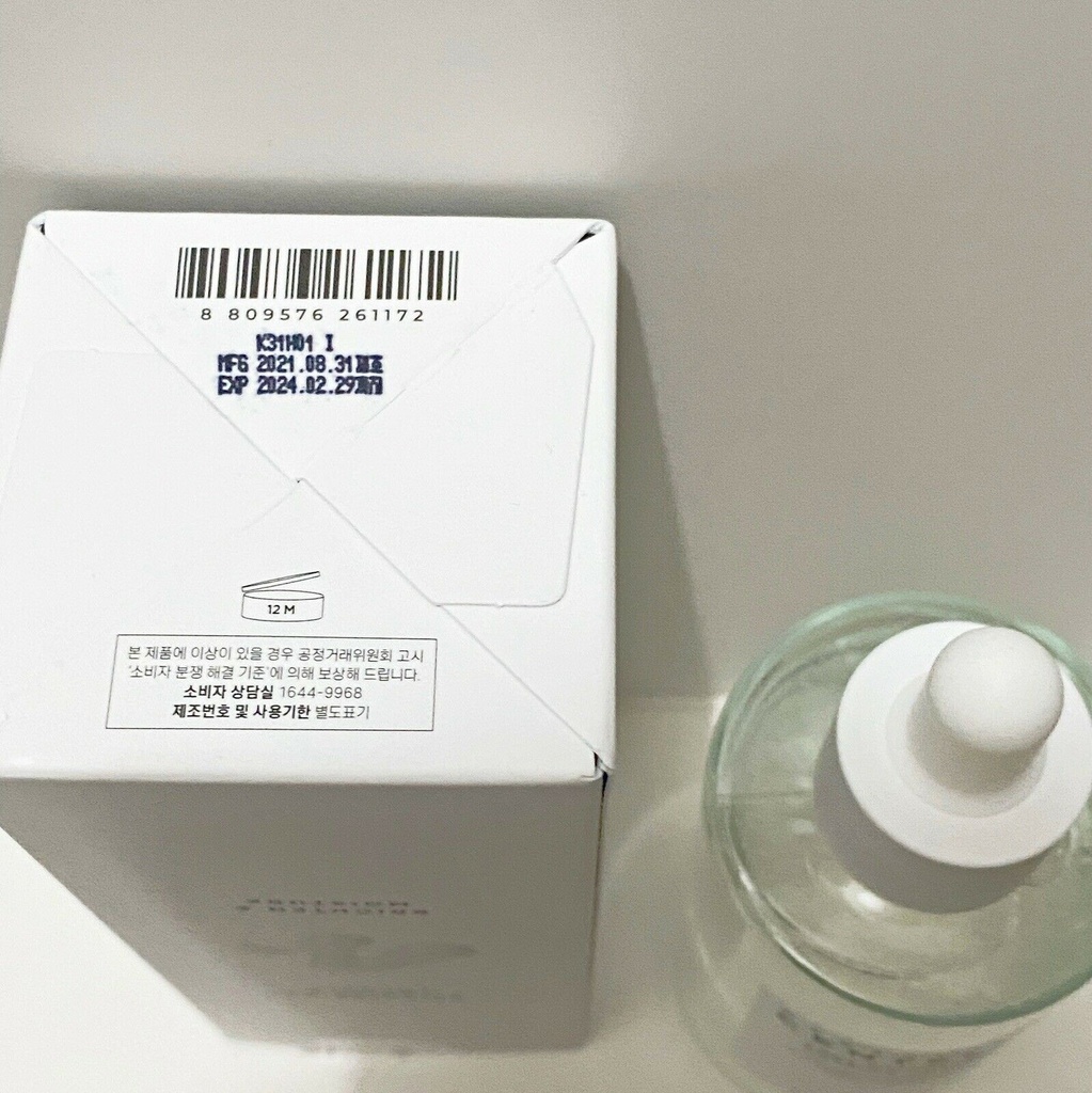 SKIN1004 - Madagascar Centella Tone Brightening Capsule Ampoule - 100ml