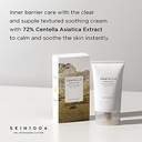 Skin1004 by Skin1004 Madagascar Centella Soothing Cream -75ml/2.53OZ for WOMEN