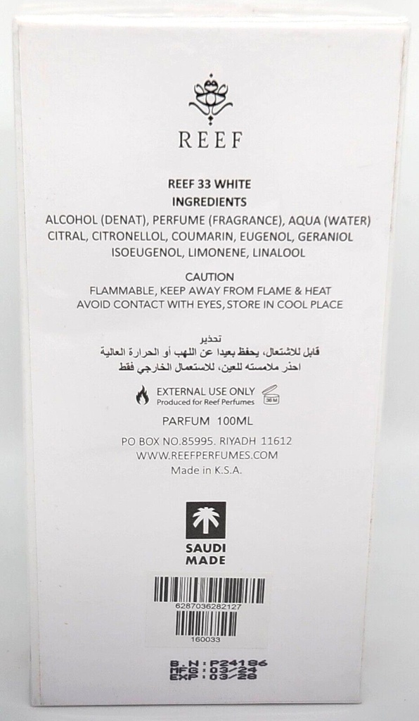 Reef White Eau De Parfum 100Ml Long Lasting Oriental Woody Scent