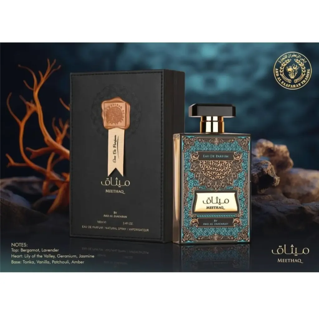 meethaq-ard-al-zaafaran-perfume-parfums-parfuem-4.webp
