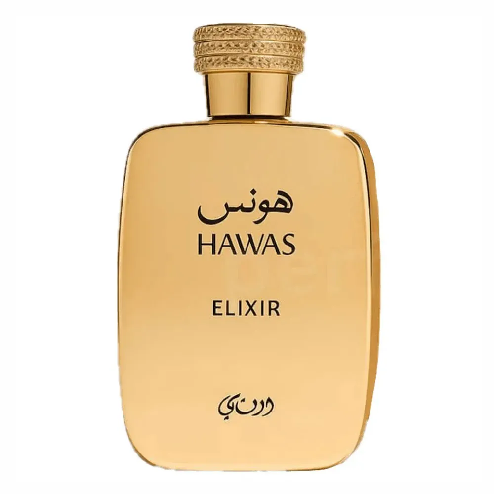 RASASIHAWASELIXIREDP100ML2_1000x_bb0443cc-9f51-4408-9e08-5ccb6ac18b5d.webp