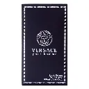 versace-pour-homme-8011003995967-7315.webp