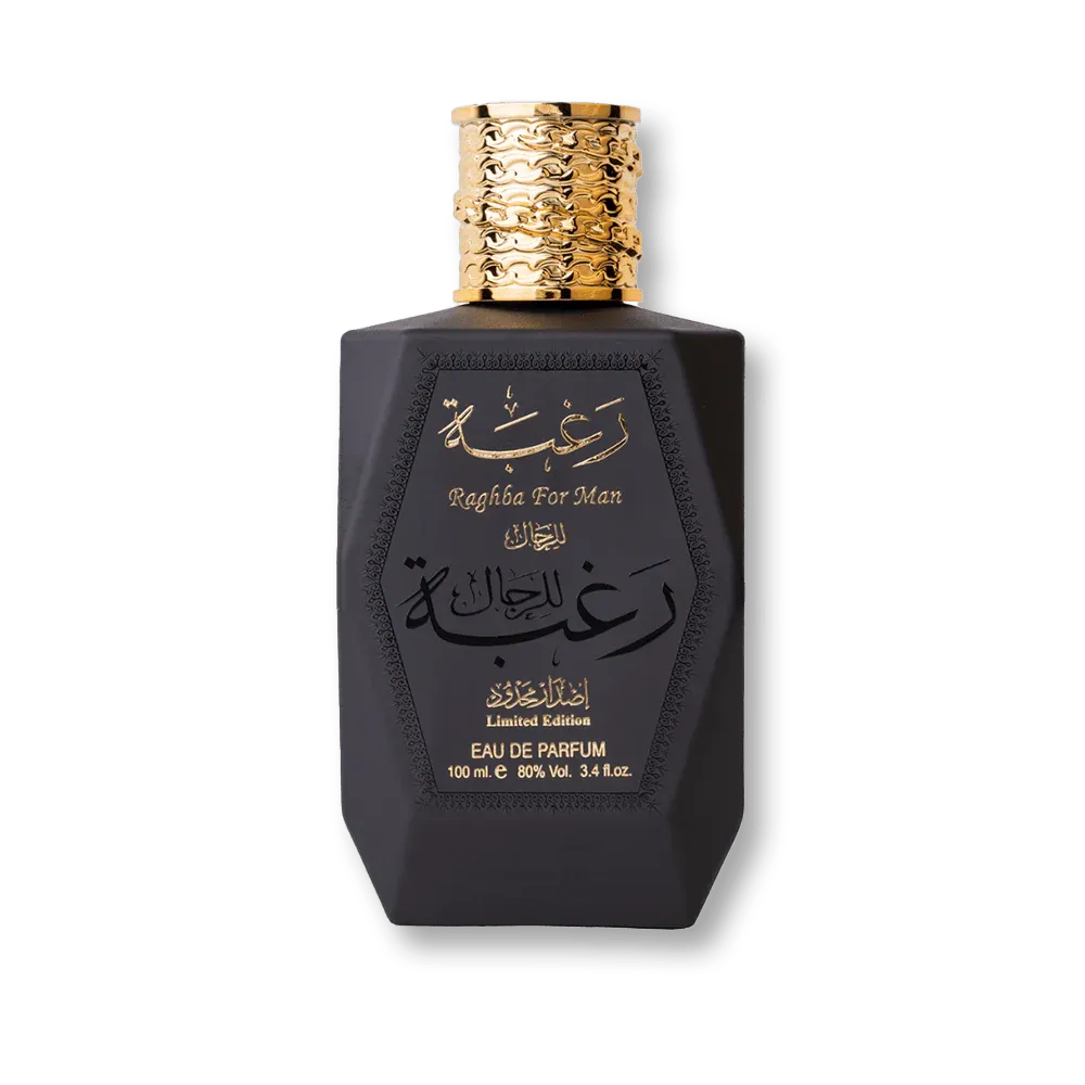 lattafa-raghba-for-man-limited-edition-edp-for-men-perfume-cologne-715322.webp