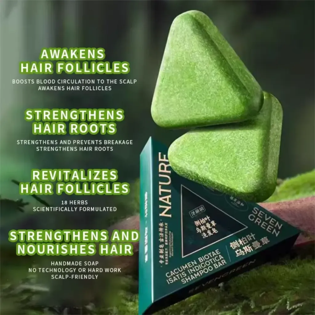 nature-seven-green-herb-shampoo-bar_6977196695485_DarBeauty_04.webp