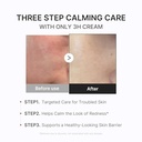 Medicube 3H Daily Relief Cream | Daily Soothing Moisturizer for All Skin Types | Lightweight Comforting Cream Ideal for Use After Spot Care | Guaiazul