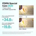 ANUA - PDRN Collagen Melting Patch for Glass Skin - 4pcs