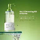 beplain_Mung_Bean_Cleansing_Oil_JP_8.webp