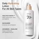 Anua Rice 70 Intensive Moisturizing Milk 150 Ml
