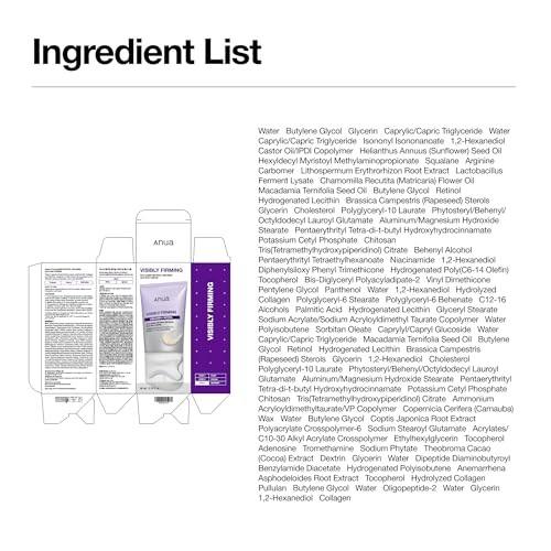 ANUA - Collagen Retinol Refining Gua Sha Cream - 80ml