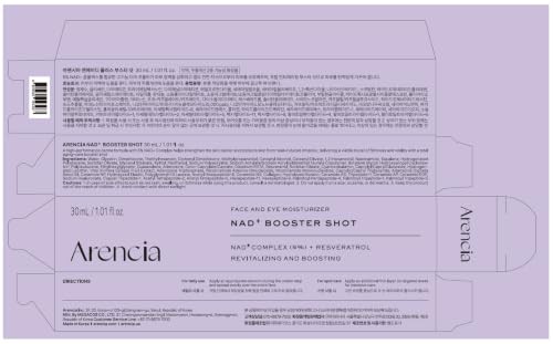 Arencia NAD+ Booster Shot Anti-Aging Serum - 30 ml - Product View 8 | Abdulghani Trading