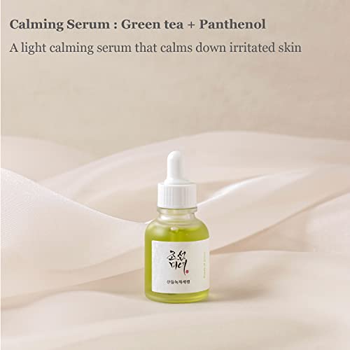 Beauty of Joseon Calming Serum: Green Tea + Panthenol 30ml - Official Product Image | Abdulghani Trading