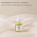 Beauty of Joseon Calming Serum: Green Tea + Panthenol 30ml - Official Product Image | Abdulghani Trading