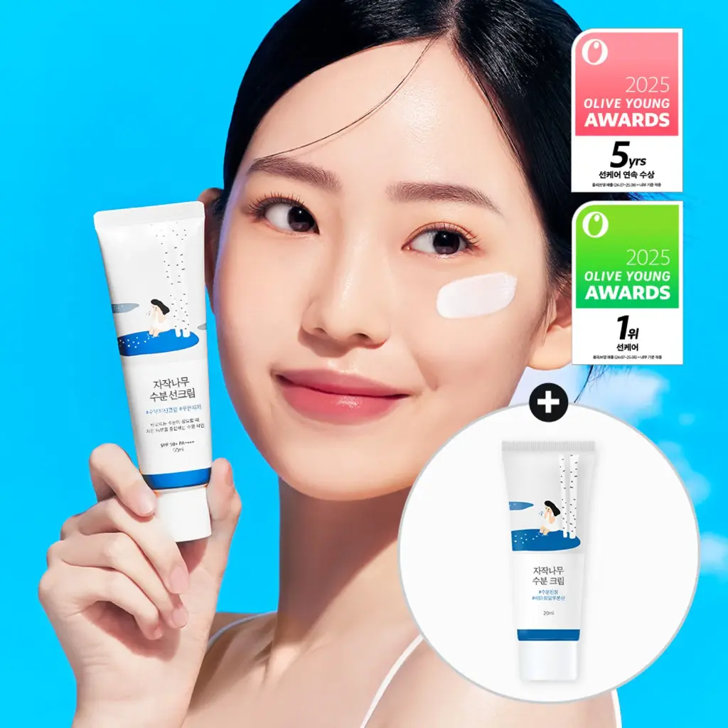 Round Lab Birch Juice Moisturizing Sunscreen SPF50+ PA++++ 50ml - Official Product Image | Abdulghani Trading