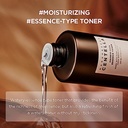 SKIN1004 Madagascar Centella Probio-Cica Essence Toner 210ml - Official Product Image | Abdulghani Trading