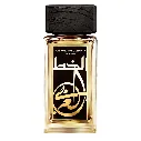 Aramis Perfume Calligraphy Edp 100ml Unisex - Official Product Image | Abdulghani Trading
