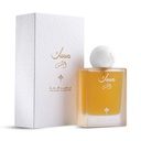 IBRAQ Musk Al Shams Edp 75ml Unisex - Bottle View | Abdulghani Trading