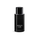 Giorgio Armani Code Eau de Parfum Refillable 75ml for Men - Bottle View | Abdulghani Trading