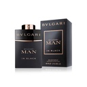 Bvlgari Man In Black Eau de Parfum 100ml for Men - Bottle View | Abdulghani Trading