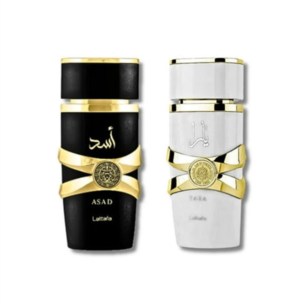 Maison Alhambra Megara Eau de Parfum 50ml Unisex - Bottle View | Abdulghani Trading