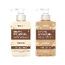 AMBER-VANILLA-EDITION-HONEY-MACADAMIA-SHAMPOO-TREATMENT-SET-500ML-KUNDAL-2.webp