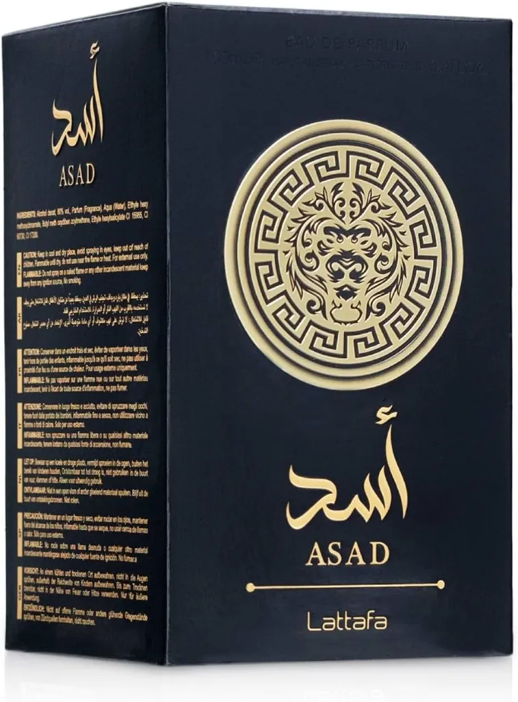 Lattafa Asad Edp 100ml Men - Official Product Image | Abdulghani Trading