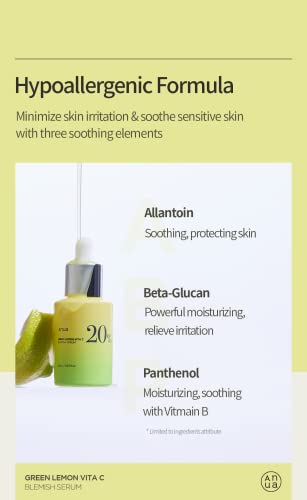 Anua Green Lemon Vita C Blemish Serum 20ml - Gallery View 7 | Abdulghani Trading