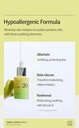 Anua Green Lemon Vita C Blemish Serum 20ml - Gallery View 7 | Abdulghani Trading