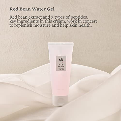 Beauty of Joseon Red Bean Water Gel 100ml - Official Product Image | Abdulghani Trading