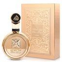 Lattafa Fakhar Extrait Eau de Parfum for Men 100ml Inspired by One Million Parfum