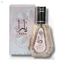 Ard Al Zaafaran Collection Eau de Parfum for Unisex 50ml
