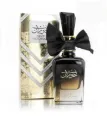 Ard Al Zaafaran Bint Hooran Edp 100ml Women - Inspired by Carolina Herrera Good Girl
