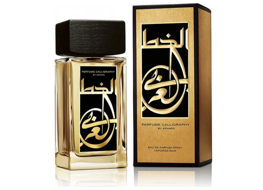[20-118] Perfume Calligraphy Aramis for Women and Men