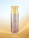 Ajmal Wisal Deo Edp 200ml Women