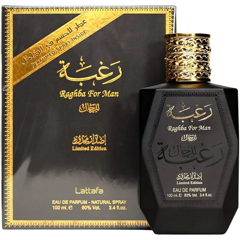 [23-786] Lattafa Raghba For Man Edp 100ml Men