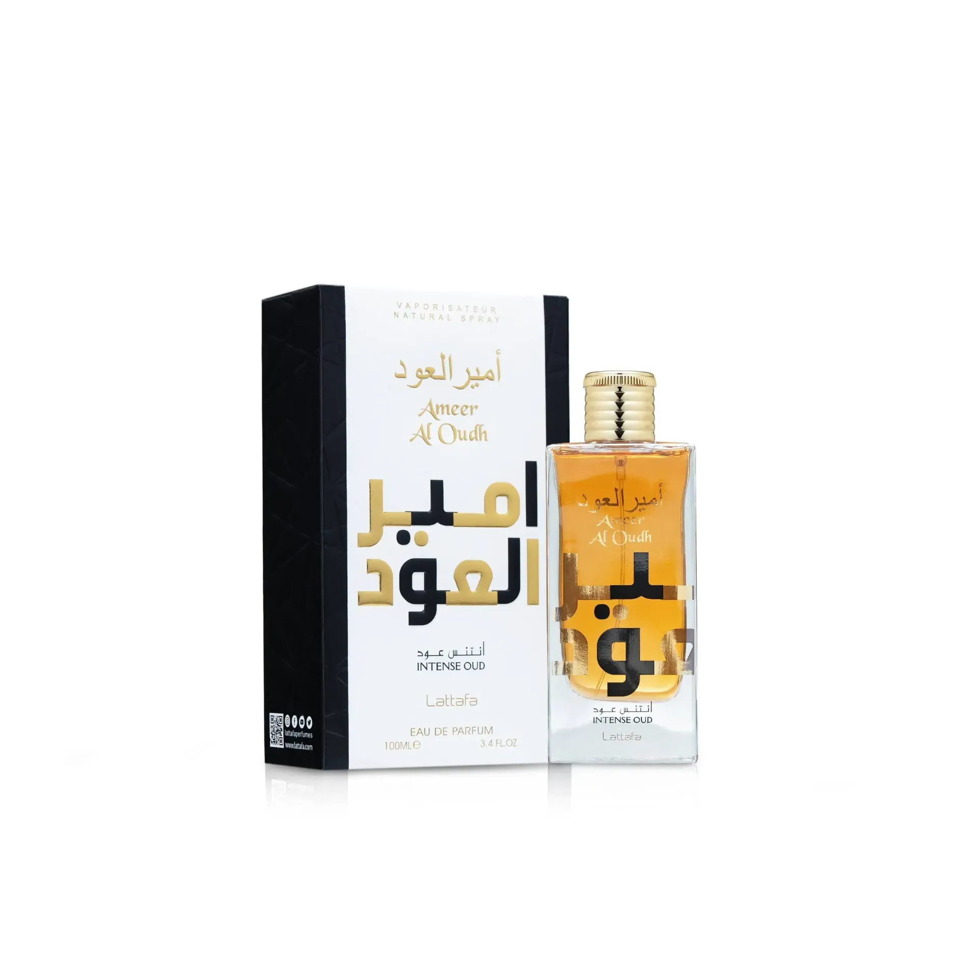 Lattafa Amir Al Oud Intense Oud Eau de Parfum for Unisex 100ml Inspired by Maison Martin Margiela By the Fireplace