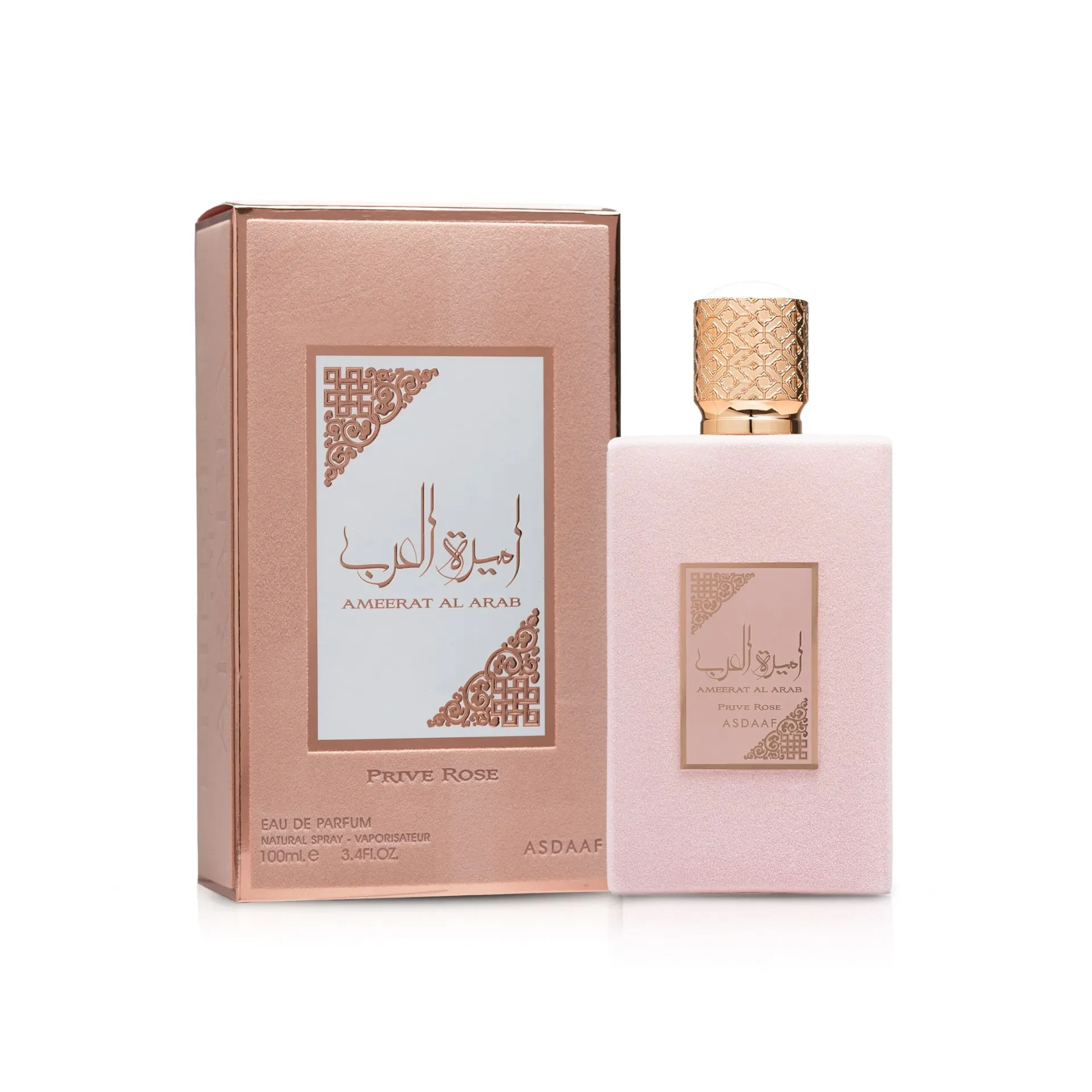 [25-267] Lattafa Ameerat Al Arab Prive Rose Edp 100ml Women