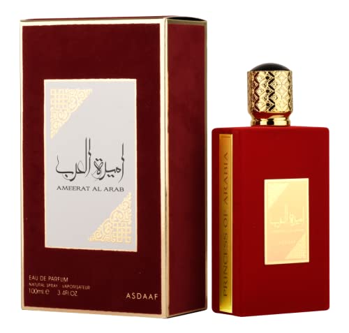 [25-384] Lattafa Ameerat Al Arab Edp 100ml Women